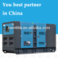 generador de motor de 200KW FAW grupo electrogeno china marca de fábrica famosa